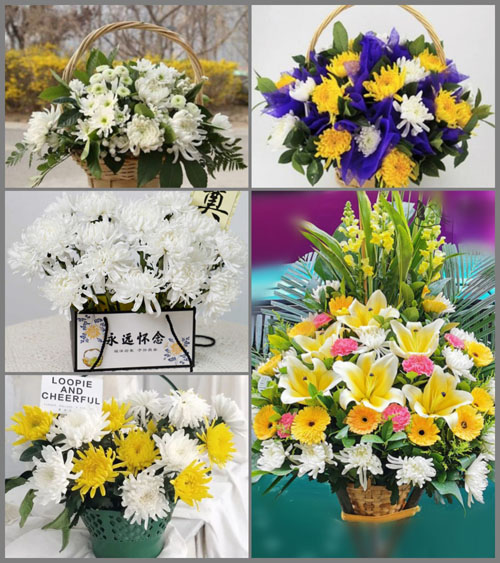 新疆乌鲁木齐市米东区石化街道白事提篮配送